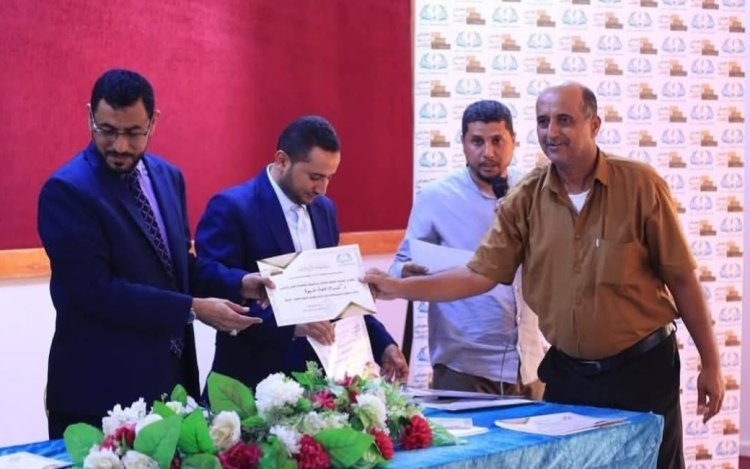 برعاية المحافظ ابن الوزير.. اختتام معرض شبوة السادس للكتاب 2025 بمشاركة واسعة وتكريمات متنوعة