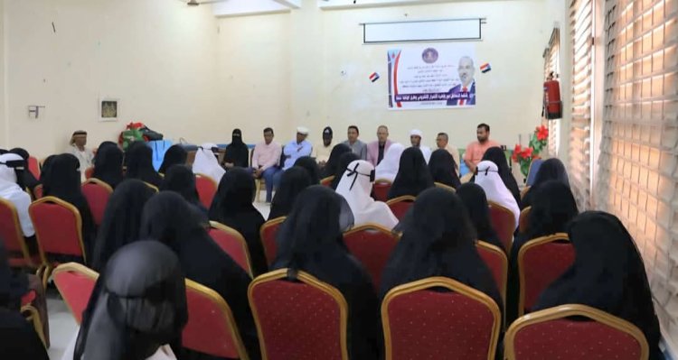 انتقالي سقطرى ينظم دورة تدريبية عن الوقاية من الابتزاز الإلكتروني