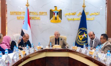 الهيئة الإدارية للجمعية الوطنية تشيد بجهود الرئيس الزُبيدي في تعزيز حضور الجنوب بالمحافل الدولية