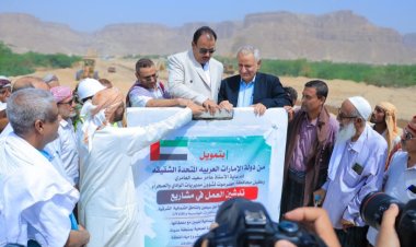 انتقالي وادي حضرموت والسلطة المحلية يضعان حجر الأساس لعدد من المشاريع التنموية