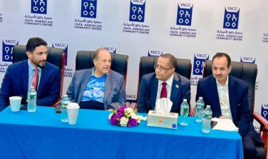 وفد المجلس الانتقالي الجنوبي يلتقي الجالية الجنوبية في نيويورك ويستعرض المستجدات السياسية والاقتصادية