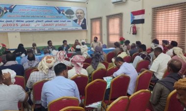 القيادة المحلية لانتقالي سقطرى تعقد اجتماعها الموسع للفصل الثاني من العام الجاري