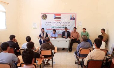 انتقالي شبوة يدشن حملة توعوية حول مخاطر حمل السلاح وآثاره على المجتمع