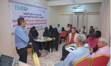 لحج تستعيد ذاكرتها.. ورشة لمحو الأمية الثقافية تعيد الاعتبار للتراث المحلي..