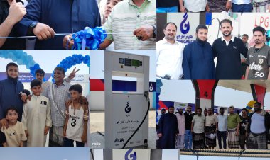 ​محطة "هايم غاز كو" لتعبئة الغاز المنزلي والسيارات تفتتح في العاصمة عدن وتقدم تخفيضًا بنسبة 25%