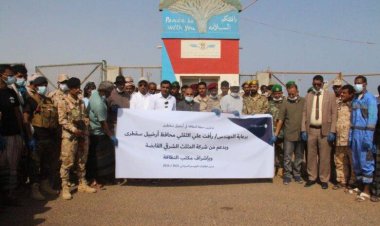 انطلاق حملة النظافة الشاملة تحت شعار “اكتشف سقطرى”