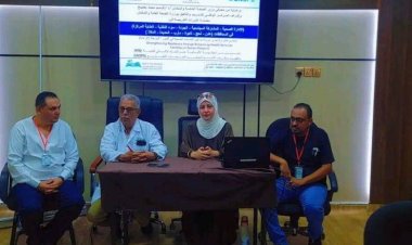 وزير الصحة يرعى انطلاق دورة تدريبية نوعية في الإدارة الصحية