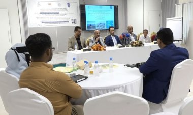 تدشين البرنامج التدريبي لجمع بيانات مصيد الأسماك بمراكز الإنزال السمكي في المكلا