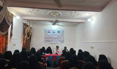 انتقالي السوم ينظم حفل إشهار اللجنة المحلية بالمركز النسوية بمنطقتي السوم وعصم