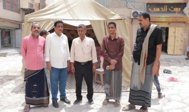 تدشين فعاليات الخيمة الوردية للتوعية بسرطان الثدي في الشحر