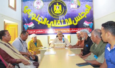 انتقالي شبام يعقد اجتماعًا لمناقشة التحضيرات الجارية لإحياء الذكرى الـ62 لثورة 14 أكتوبر