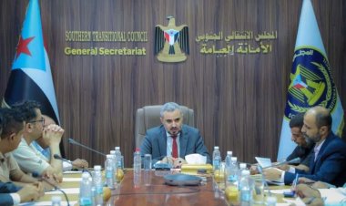 هيئة الإعلام والثقافة تناقش التحضيرات النهائية للخطة الإعلامية لتغطية فعاليات الذكرى 62 لثورة 14 أكتوبر المجيدة