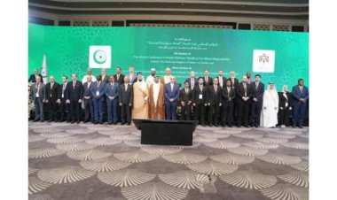 اليمن يشارك في الدورة الثامنة لمؤتمر وزراء الصحة بمنظمة التعاون الإسلامي بعمان