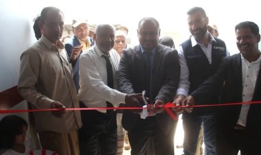 إفتتاح مبنى الأمومة والطفولة وقسم الوضع بمستشفى الريدة الشرقية بعد إعادة تأهيلة بتمويل من منظمة كاريتاس البولندية