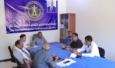 فريق التوجيه والرقابة الرئاسي يلتقي رئيس الجنة التحضرية لمؤتمر شبوة الشامل