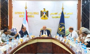 الهيئة الإدارية للجمعية الوطنية تدعو للمشاركة في فعاليات الاحتفال بثورة 14 أكتوبر المجيدة