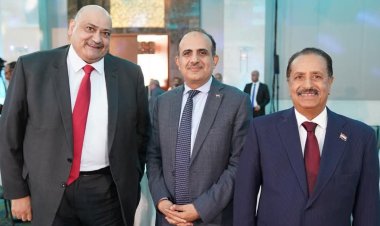 وزير الصحة يبحث مع منظمة "إمفنت" تعزيز التعاون ودعم النظام الصحي في اليمن