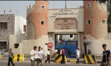 أمن العاصمة يضبط متهمين في اشتباكات مسلحة بخور مكسر