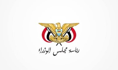 مصدر حكومي يعلن البدء في صرف المرتبات المتأخرة لموظفي الدولة في القطاعين المدني والعسكري