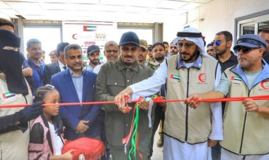 محافظ حضرموت يدشن مشروع "نهر الحياة" بتمويل من الهلال الأحمر الإماراتي لدعم علاج الأطفال
