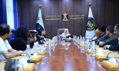 هيئة التخطيط والتنظيم وتنمية القدرات تناقش خطة عملها للمشاركة الفعالة في ذكرى 14 أكتوبر