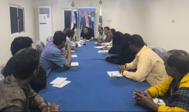 تنفيذية انتقالي لحج تدعو أبناء المحافظة للمشاركة الفاعلة في ذكرى ثورة 14 أكتوبر