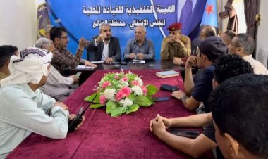 رئيس تنفيذية انتقالي الضالع يرأس اجتماعا للجنة الإعلامية لفعالية الذكرى الـ 62 لثورة 14 أكتوبر