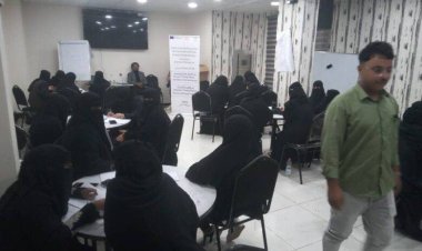 اختتام دورة نسوية في تسويق المشاريع الصغيرة في العاصمة عدن