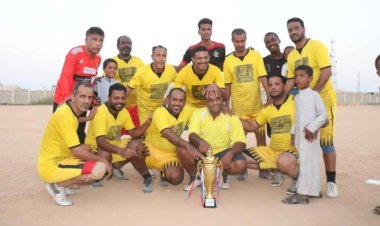 قدامى نادي الشباب بالغيضة يتغلبون على قدامى نادي السلام بالعبري بثلاثة أهداف لهدفين في مباراة احتفالية بذكرى ثورة 14 أكتوبر المجيدة