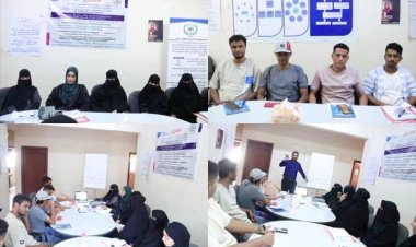 منظمة حماية ورعاية الأطفال CPCO تواصل تأهيل الشباب عبر التدريب العملي