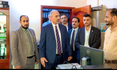 الرئيس الزُبيدي يتفقد سير العمل بالأمانة العامة لهيئة رئاسة المجلس الانتقالي الجنوبي
