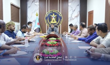 الهيئة التنفيذية لانتقالي العاصمة عدن تناقش التحضيرات للاحتفاء بذكرى ثورة ١٤ أكتوبر في محافظة الضالع
