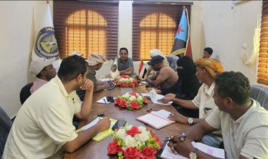 تنفيذية انتقالي سقطرى تعقد اجتماعًا استثنائيًا لمناقشة ترتيبات إحياء ذكرى 14 أكتوبر