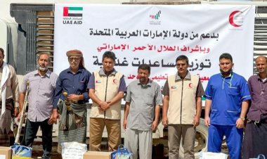 ضمن جهودها الإنسانية.. هيئة الهلال الأحمر الإماراتي تدشّن توزيع مساعدات غذائية لمراكز رعاية وتأهيل المعاقين بالمحافظة