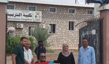 منسقية الانتقالي بجامعة أبين تدشّن رفع العلم الوطني الجنوبي على مباني كليات الجامعة بمناسبة ذكرى ثورة 14 أكتوبر