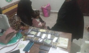 قوات الحزام الأمني تضبط إمرأتين بحوزتهما كميات كبيرة من المخدرات في الضالع