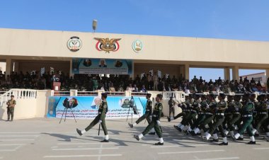 كلية الشرطة بحضرموت تزّف الدفعة الثانية من "حماة الوطن" بالتزامن مع ذكرى 14 أكتوبر الخالدة