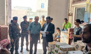 اللجنة الرقابية بمحافظة المهرة تواصل حملاتها الميدانية لمراقبة الأسواق وضبط الأسعار