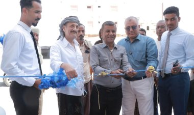 المدير العام لمديرية الشحر يفتتح فرع مستشفى رؤية لطب وجراحة العيون والشبكية بالشحر