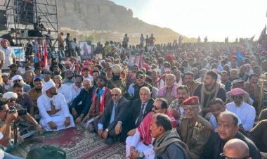 انطلاق المهرجان الجماهيري في شبام احتفالا بذكرى 14 أكتوبر