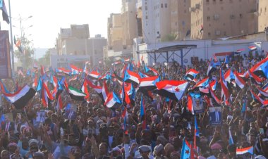 مدينة شبام التاريخية بمحافظة حضرموت تشهد مهرجان جماهيريا حاشدا بمناسبة الذكرى الـ62 لثورة 14 اكتوبر المجيد (بيان)