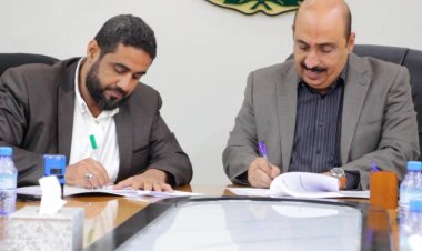 توقيع اتفاقية تسهيلات علاجية بين مكتب وزارة التربية والتعليم بساحل حضرموت ومستشفى هيا اليحيا لطب العيون