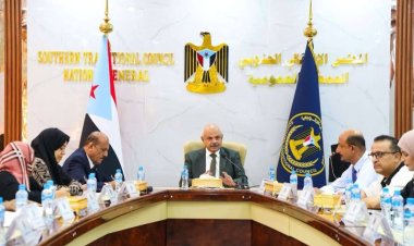 الهيئة الإدارية للجمعية الوطنية تشيد بنجاح فعاليات الاحتفال بذكرى ثورة 14 أكتوبر المجيدة