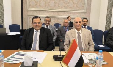 اليمن يشارك في الاجتماع الوزاري المشترك الثالث لوزراء المياه والزراعة العرب بالقاهرة