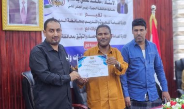 شملان يختتم دورة تدريبية في التعامل مع الكمبيوتر والطابعات بديوان المهرة
