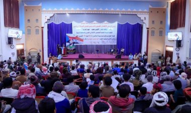 انتقالي أبين يحتفي بالذكرى الـ62 لثورة 14 أكتوبر المجيدة