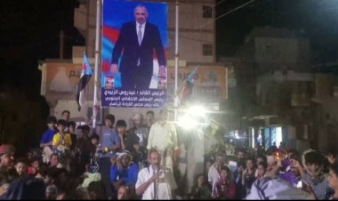 انتقالي بيحان بشبوة يوقد شعلة ثورة الرابع عشر من أكتوبر المجيدة