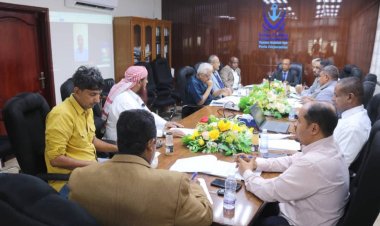 مجلس إدارة مؤسسة موانئ البحر العربي اليمنية يعقد اجتماعه الدوري الثاني لعام 2025م ويقر حزمة من التوصيات التطويرية