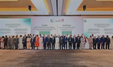 اليمن يشارك في المؤتمر الإسلامي لوزراء العمل بالدوحة