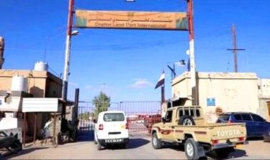 القبض على أفغاني وسوري تسللا إلى اليمن بطريقة غير شرعية